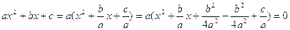 equazioni