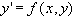 equazioni