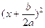 equazioni
