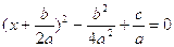equazioni