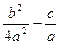 equazioni