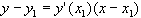 equazioni