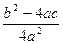 equazioni