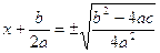equazioni