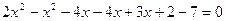 equazioni