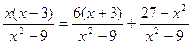 equazioni