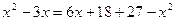 equazioni