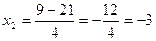 equazioni