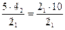 formula inversa