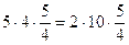 formula inversa