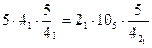 formula inversa