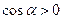 goniometria studio degli angoli