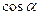 goniometria studio degli angoli