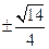 goniometria studio degli angoli