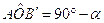 goniometria studio degli angoli