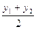 geometria analitica
