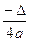 geometria analitica