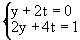 [Maple OLE 2.0 Object]