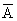 [Maple OLE 2.0 Object]
