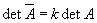 [Maple OLE 2.0 Object]
