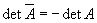 [Maple OLE 2.0 Object]