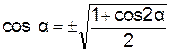 trigonometria