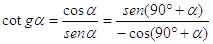 trigonometria formule e formulario