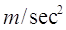 lancio del peso