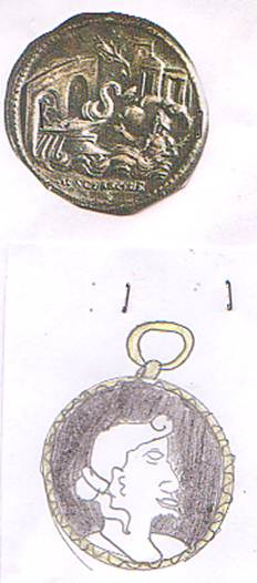 immagine impero romano